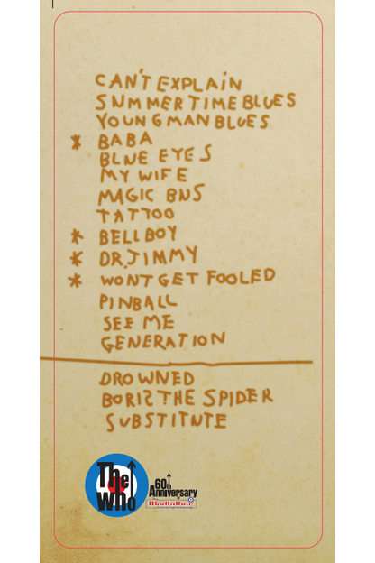 Exclusive Lily Drum Skin Ecru - T-Shirt